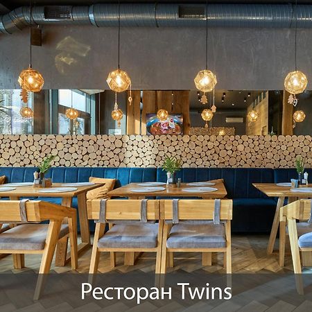 Twins Hotel & Spa バコヴェル エクステリア 写真